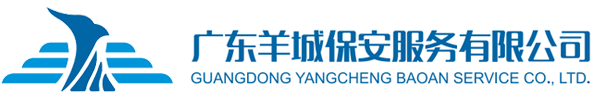 厦门俊伟环保清洁产品有限公司